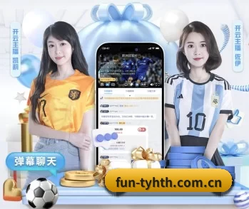 fun-tyhth.com.cn的故事 - 体育资讯内容服务