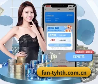 fun-tyhth.com.cn APP